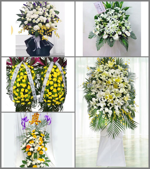 贵州毕节市纳雍县龙场镇联富村白事花篮预定