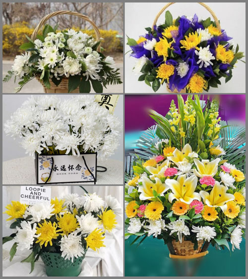贵州毕节市纳雍县龙场镇联富村白事提篮配送